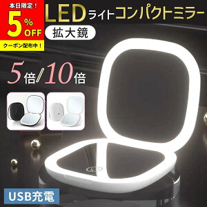 RpNg~[ ϋ 苾 y g勾 LED ܂肽 10{g勾 5{g勾 3F ^щ\ ^  킢 nh~[ CN~[ CN D~[ v[g M