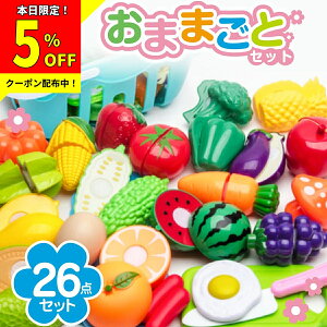 yyV1ʁz܂܂ƃZbg Lb` H  t[c ܂܂ vX`bN j̎q ̎q Hו M ܂Ȕ  mߋ ؂ ܂܂ ܂܂Ƃ c q 3