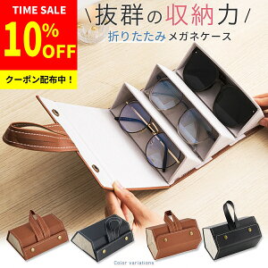 KlP[X Kl [ [ Ǌ| ዾ TOX Vዾ ዾP[X TOXP[X Kl[  ܂ݎ  2{ 3{ 5{ Y fB[X Mtg v[g