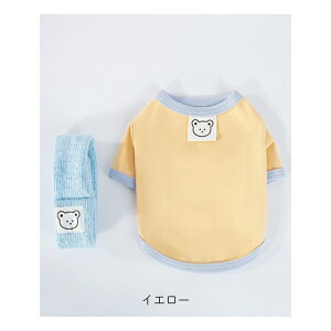  ̕ lC gbvX ^Ngbv N h Ȃ g  h ^ H~  IV p[X U o hbOEFA ybgEFA ybgpi }t