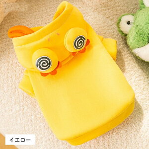 犬服 猫服 犬の服 猫の服 コスプレ コスチューム パーカー 人気 ファッション ペット用品 ドッグウェア 春秋冬 ペットウェア お出かけ お誕生日 クリスマスプレゼント ハロウィン お正月 カ