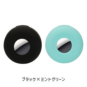 AirTag Jo[ 2Zbg GA^OJo[ AirTagpP[X AirTagpJo[ ybg qǂ qh~ VR یJo[ o Vv PF ̎փz_[ h L̎փJo[ h~ App