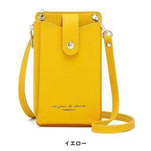 X}z|[` X}zV_[ ΂߂ X}zP[X X}z|VFbg X}zobO  킢 Vv  J[hP[X pXP[X }`|[` o s  