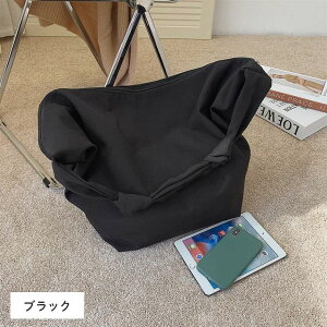 �L�����o�X �g�[�g �V�����_�[ �o�b�O 2way �V�����_�[�o�b�O ���f�B�[�X �΂ߊ|�� �΂߂��� ���|�� �y�� �y�� �ʋ� �ʊw �}�U�[�Y�o�b�O �����Y A4 ������� �V���v�� ��e�� �t�@�X�i�[�t�� 