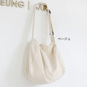 LoX g[g V_[ obO 2way V_[obO fB[X ΂ߊ| ΂߂ | y y ʋ ʊw }U[YobO Y A4  Vv e t@Xi[t 