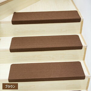 Ki}bg Kip~ 70×22cm y15z KiJ[ybg z}bg 4mm Ki~ Sy YȂ ی Xebv}bg KiNbV ]|h~ LYh~ q  