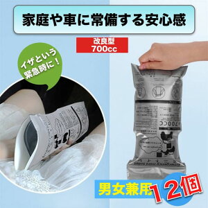 gуgC gїpgC ȈՃgC hЃObY ЊQpgC g  q ǂ oR p hЃObY ЊQp pgC