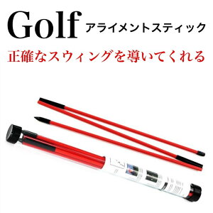 ACgXeBbN St K StKpi ^[QbgC StRpX AhX|WV ZbgAbv XCO fU Cp g[jO Lbv golf 110cm P[Xt