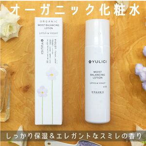 I[KjbN ϐǃVśƂg₷V[ CXgoVO[V@qɂ@菁@ێ@n@I[KjbNRX@YULICI