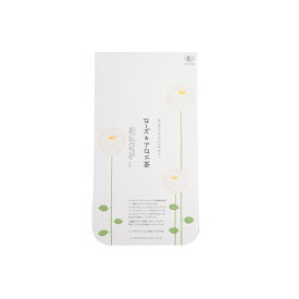 リラックス＆スリープ【ローズ＆アロエ茶】20ティーバッグ入 オーガニック ノンカフェイン お得 おいしい 和漢 漢方 ユリシー ブレンドティー ハーブティー 雑穀 ダイエット茶 デトックス クレンズ ミネラル