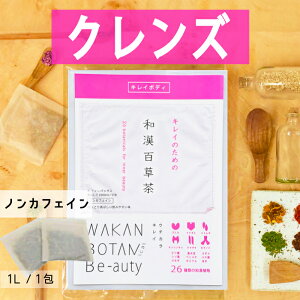 �_1��ԃN�����Y���^�u�����߂��T�C�Y�v�a���S�����@6�e�B�[�o�b�O���{�i�a���u�����h���C���i�[�r���[�e�B�[���_�C�G�b�g�h�����N�@�N�����Y�@�f�g�b�N�X�@�_�C�G�b�g���@�������@�Z