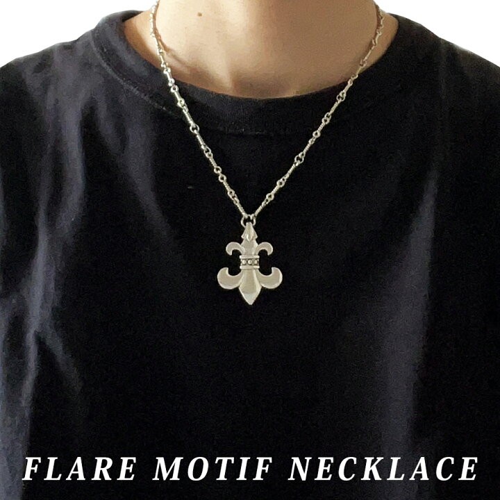 楽天市場】フレアモチーフ ネックレス シルバー ステンレス ユリ 