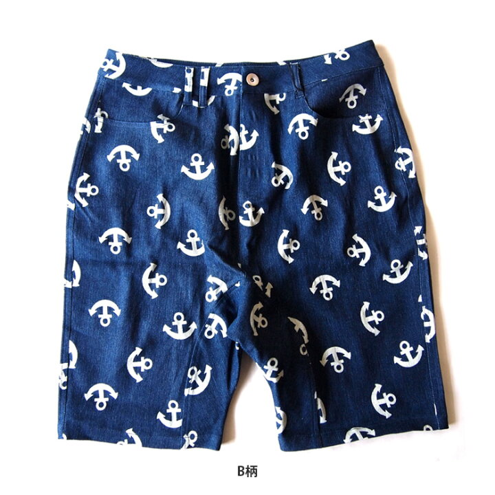 楽天市場】ハーフパンツ メンズ 膝下 五分丈 ショートパンツ ショーツ 