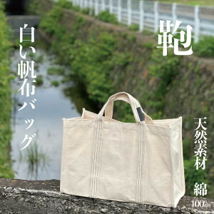 g[gobO {XgobO ^obO }U[YobO  傫 ΂ GRobO LoX z  e r[` IV A4 傫TCY l n