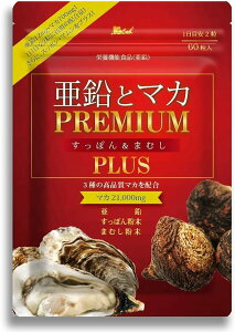 yǗh{mETvgAhoCU[Ez ƃ}J PREMIUM ۂ񁕂܂ނ PLUS `12ڈ 60/30 茵I4匳C䗦Ŕz Tṽv~
