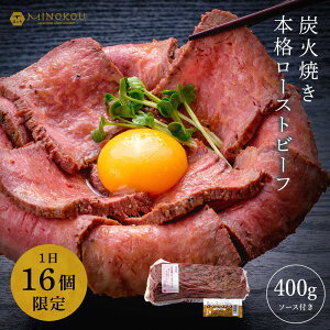 [Xgr[t YΏĂ \[Xt 400g  Mtg Y ubN   O ①   H[}CX^[Lb`
