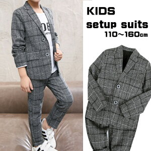 LbY q w j̎q X[c JWA tH[} ㉺  w Ǝ ܎O \  qX[c ǂX[c WPbg uU[ `FbN 110cm 120cm 130cm 140cm 150cm 160