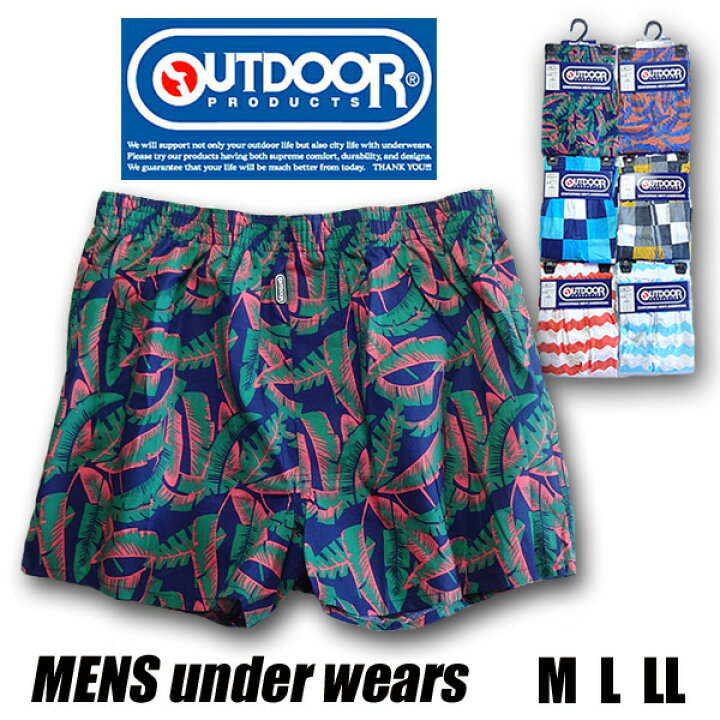 楽天市場 メンズ トランクス Outdoor アウトドア 紳士下着 パンツ M L Ll 綿100 チェック コットン 前開き 男性 Mens 父の日 プレゼント ビートポップス