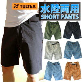 メンズ 水着 ショートパンツ 水陸両用 アウトドア キャンプ TULTEX 海パン サーフパンツ プール ハーフパンツ インナー付 短パン スポーツ 釣り