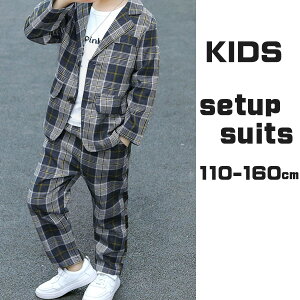 LbY j̎q X[c tH[} JWA ZbgAbv Ǝ w w \  110cm 120cm 130cm 140cm 150cm 160cm WPbg uU[ qX[c