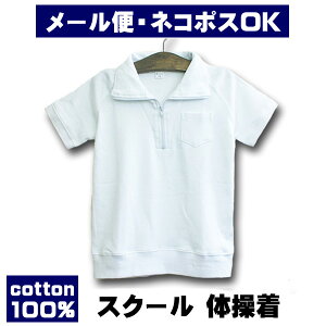 LbY ̑ ̑ wZ@@Wbv^Cv ^ w@ j̎q ̎q q jq 120cm 130cm 140cm 150cm 160cm 170cm