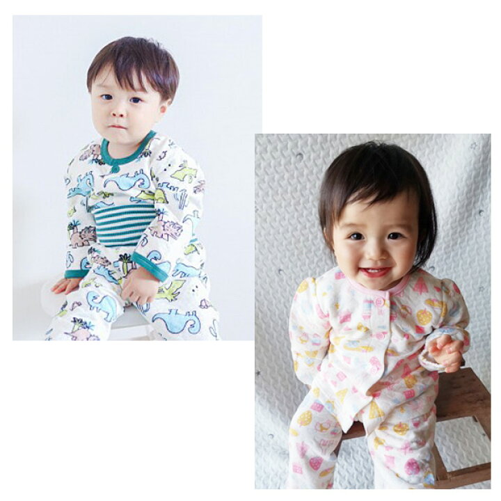 楽天市場 ベビー 赤ちゃん パジャマ 長袖 腹巻付き 男の子 女の子 お昼寝 寝巻 保育園 80cm 90cm 95cm 前開き ルームウエア秋冬 上下 セット かわいい 可愛い 幼児 長ズボン ビートポップス