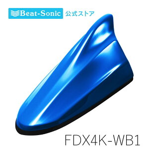 FM/AMhtBAei FDX4K-WB1 teBAu[p[^bN TYPE4 XYLJ[V[Yyr[g\jbNz