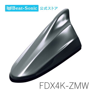 FM/AMhtBAei FDX4K-ZMW ~lO[^bN TYPE4 XYLJ[V[Yyr[g\jbNz