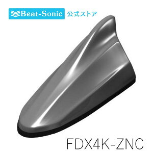 FM/AMhtBAei FDX4K-ZNC v~AVo[^bN TYPE4 XYLJ[V[Yyr[g\jbNz