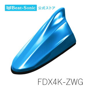 FM/AMhtBAei FDX4K-ZWG Xs[fB[u[^bN TYPE4 XYLJ[V[Yyr[g\jbNz