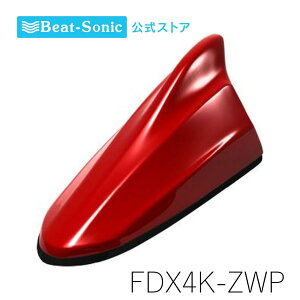 FM/AMhtBAei FDX4K-ZWP o[jObhp[^bN TYPE4 XYLJ[V[Yyr[g\jbNz
