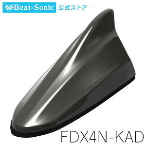 FM/AMhtBAei jbTJ[[TYPE4] FDX4N-KAD _[N^O[ jbTJ[V[Yyr[g\jbNz