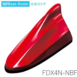 FM/AMhtBAei jbTJ[[TYPE4] FDX4N-NBF K[lbgbh jbTJ[V[Yyr[g\jbNz