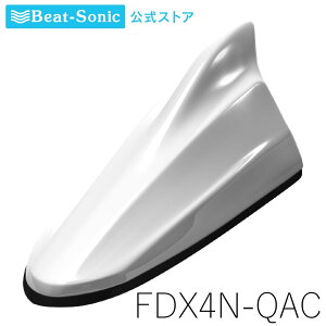 FM/AMhtBAei jbTJ[[TYPE4] FDX4N-QAC sAzCgp[ jbTJ[V[Yyr[g\jbNz