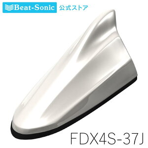 FM/AMhtBAei XoJ[[TYPE4] FDX4S-37J TezCgEp[ XoJ[V[Yyr[g\jbNz