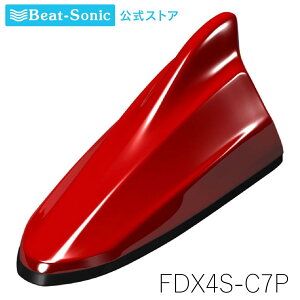 FM/AMhtBAei XoJ[[TYPE4] FDX4S-C7P CgjObh XoJ[V[Yyr[g\jbNz