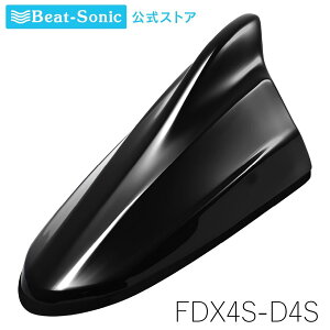 FM/AMhtBAei XoJ[[TYPE4] FDX4S-D4S NX^ubNEVJ XoJ[V[Yyr[g\jbNz