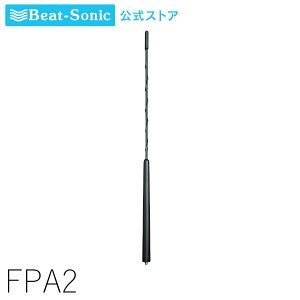 O|[Aei FPA2yr[g\jbNz