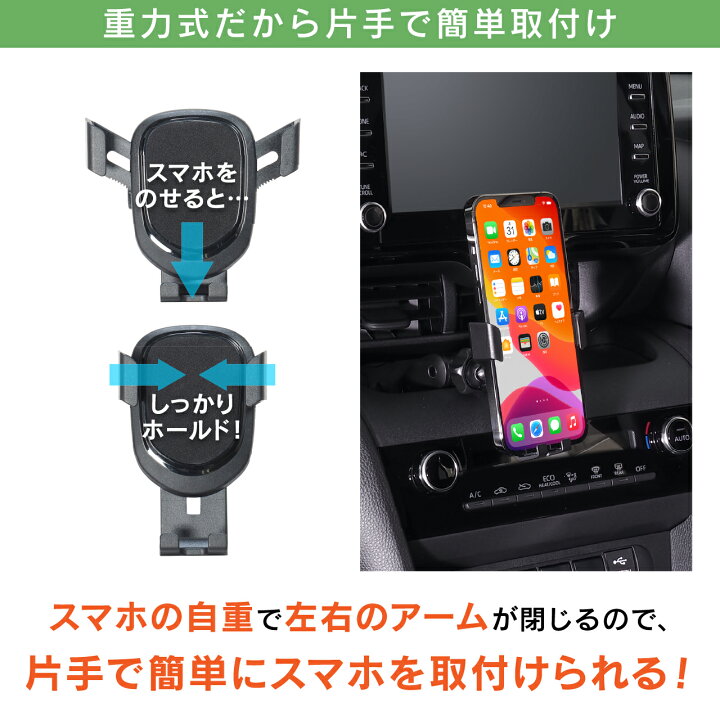 楽天市場】GR86/BRZ専用スタンドセット BSA49 トヨタ/スバル GR86/BRZ 