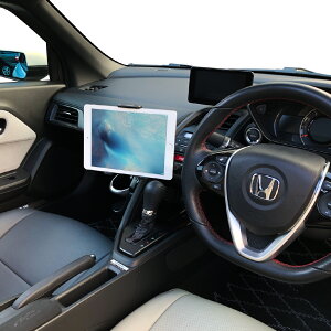 S660��p�X�^���h�Z�b�g BSA11 �z���_ S660��p �^�u���b�g�p�z���_�[�Z�b�g �ԍڃz���_�[�y�r�[�g�\�j�b�N�����z