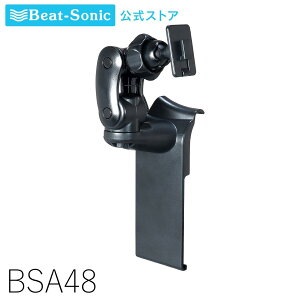 GR86/BRZpX^h BSA48 g^/Xo GR86/BRZp X^hPi ԍڃz_[yr[g\jbNz