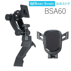 [hX^[pX^hZbg BSA60 }c_ [hX^[p EnhԐp d͎z_[Zbg ԍڃz_[yr[g\jbNz