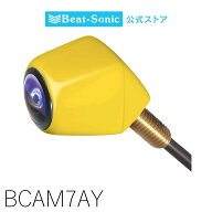 バックカメラ(カメレオン Mini) BCAM7AY【ビートソニック 公式】