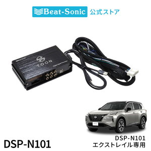 I[fBIǉLbg DSP-N101 jbT GNXgC DSP@\tAv TOON Xyr[g\jbN z