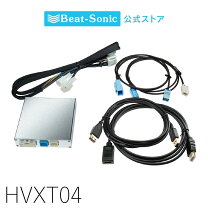 楽天市場】クラウン 210（ブランドビートソニック）（車用品｜車用品 