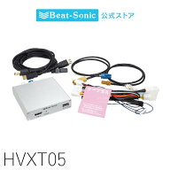 デジタルインプット クラウン220系前期 HVXT05【ビートソニック 公式】