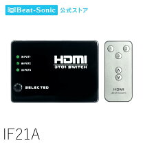 楽天市場】ビートソニック if30の通販