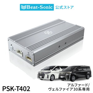 �v���~�A���T�E���h�ǉ��L�b�g PSK-T402 �g���^ 30�n �A���t�@�[�h�E���F���t�@�C�A��p TOON ���y�r�[�g�\�j�b�N �����z