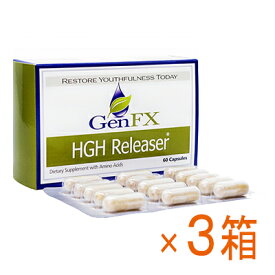 【海外通販・正規品・日時指定不可】GenFX 3箱HGH サプリメント：国際郵便書留発送