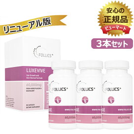 楽天市場】【海外通販・正規品・日時指定不可】(Brands・白蘭氏 